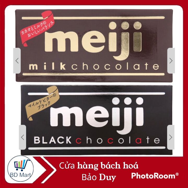 Socola đen Meiji Thanh 50g/ 120g