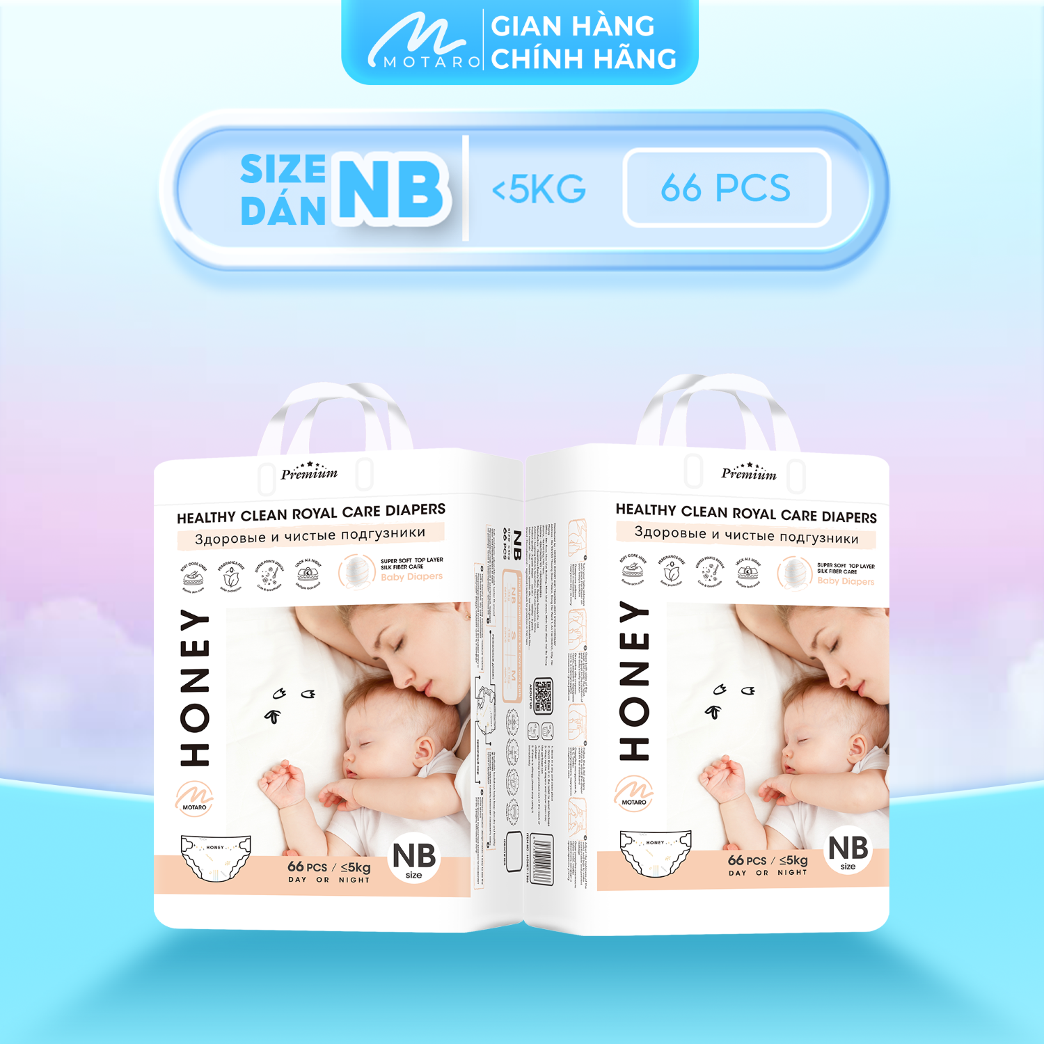 Tã/bỉm Honey Premium Dán Quần Chính Hãng Mềm Mại, Thoáng Khí Cho Bé