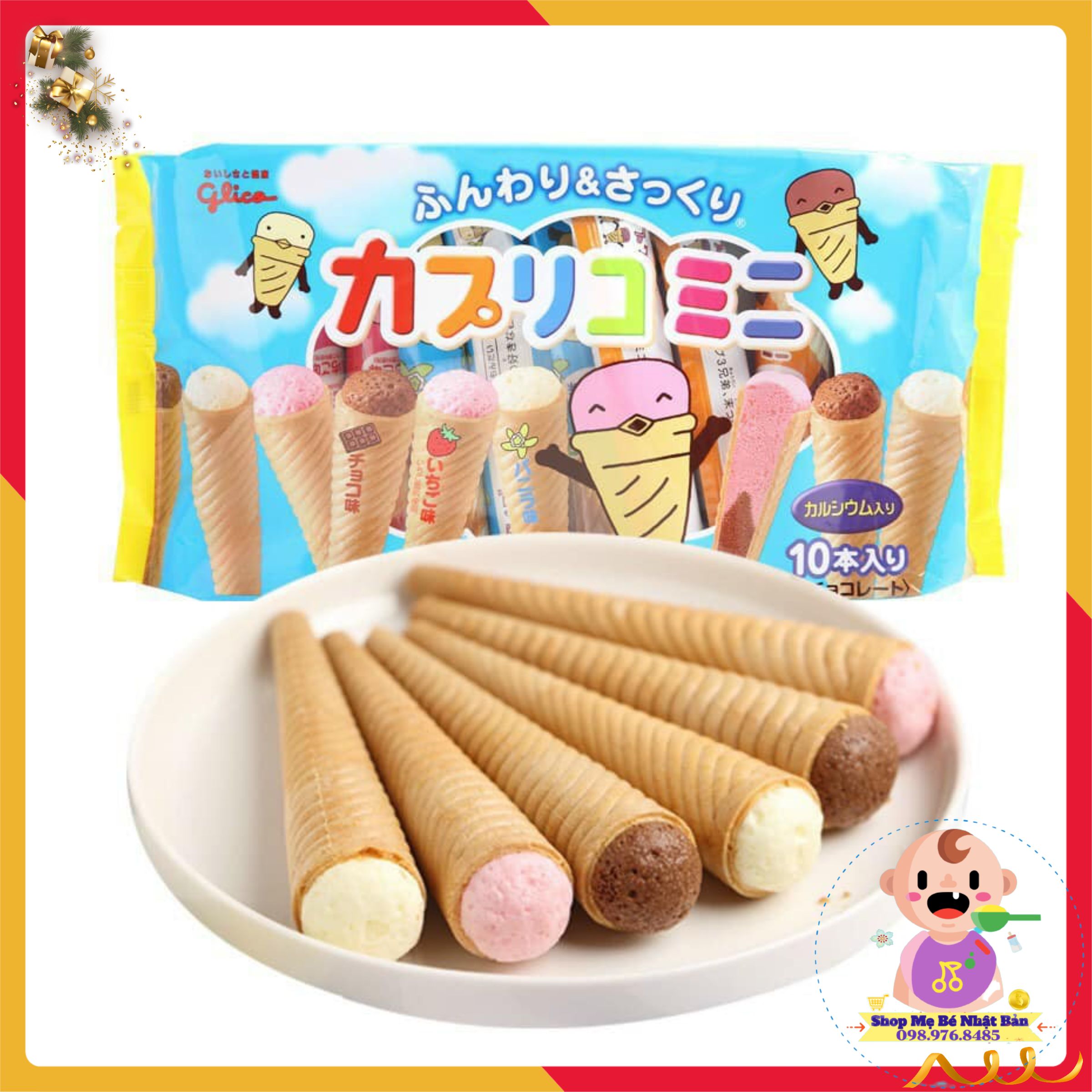 Bánh Que Kem Glico Nhật Bản - 10 Chiếc