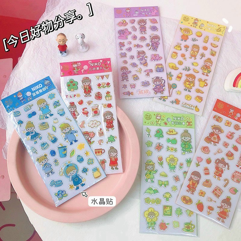 [ATKSHOP] Sticker nổi trang trí bé gái