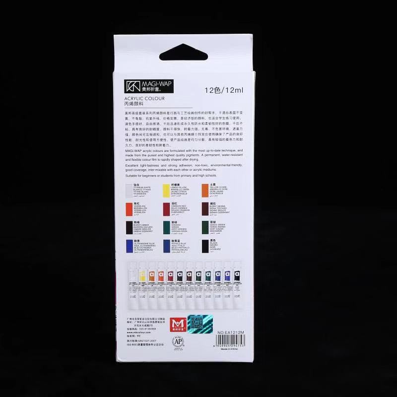 Sét bột vẽ cọ bản 12 màu trang trí móng làm nail mi