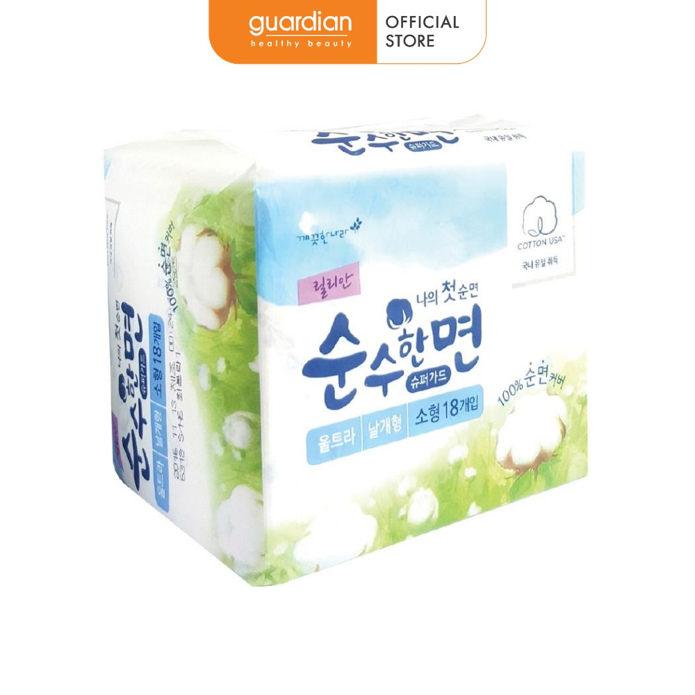 Băng vệ sinh hàn quốc lilian soohan siêu thấm hút có cánh size s - gói 18 miếng