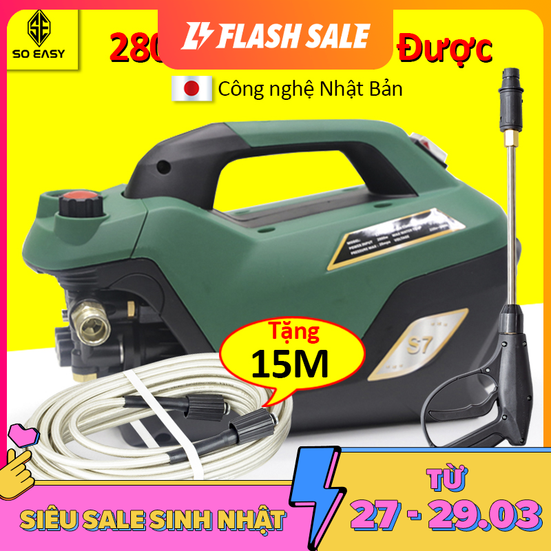 Máy rửa xe gia đình, may rua xe công suất mạnh 2800W có thể chỉnh áp, may rua xe mi ni, máy rửa xe áp lực cao, máy xịt rữa xe dễ dàng sử dụng, ống bơm nước 15m, vòi bơm áp lực cao C0005S7