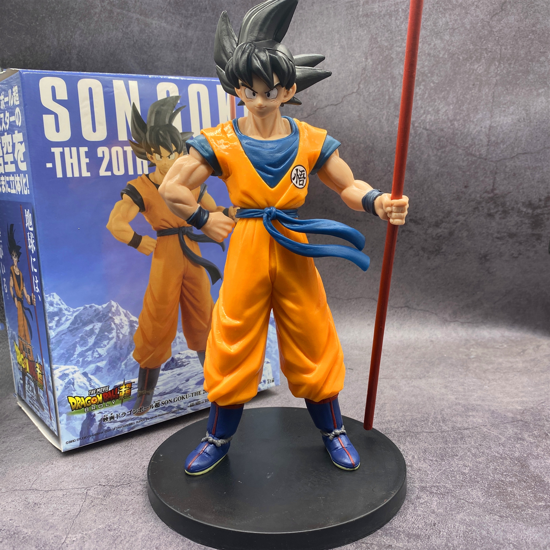 Mô hình songoku ( Dragonball ) hàng siêu đẹp chất lượng