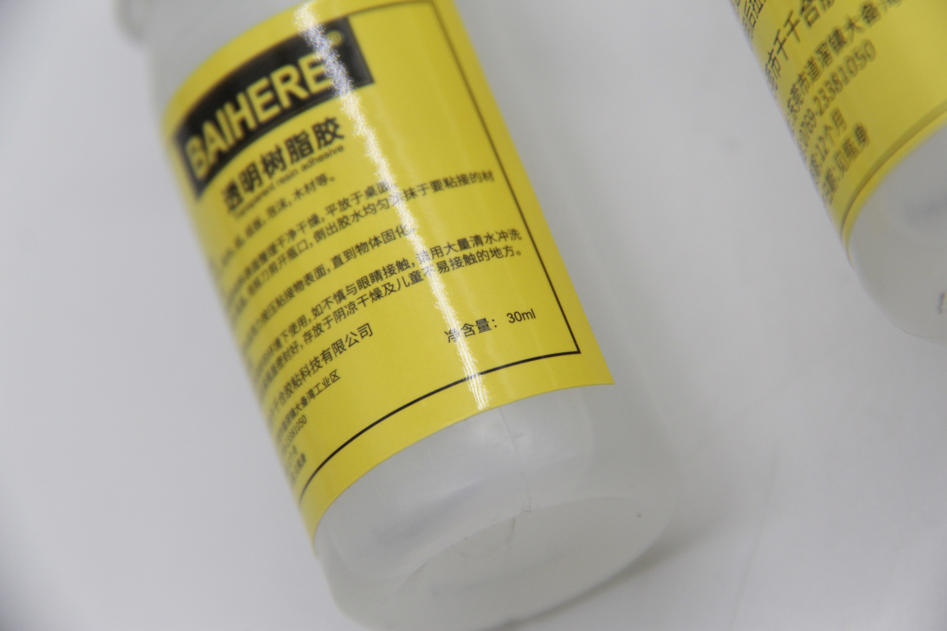 Keo dán vải/đa năng dạng gel làm đồ thủ công, DIY