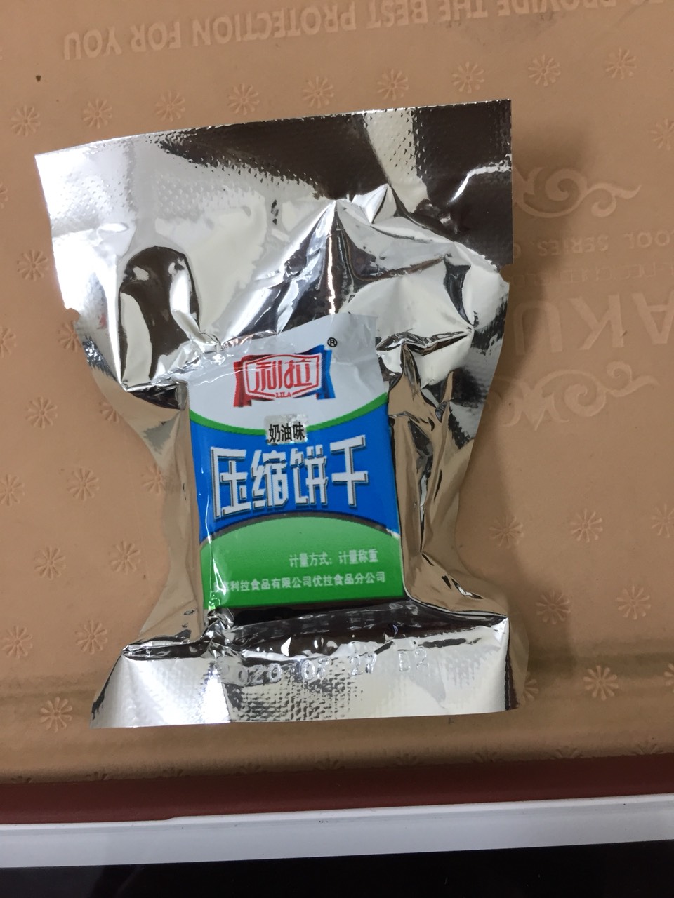 [SIÊU RẺ] Lương Khô Mini - Đủ 4 Vị Cực Ngon