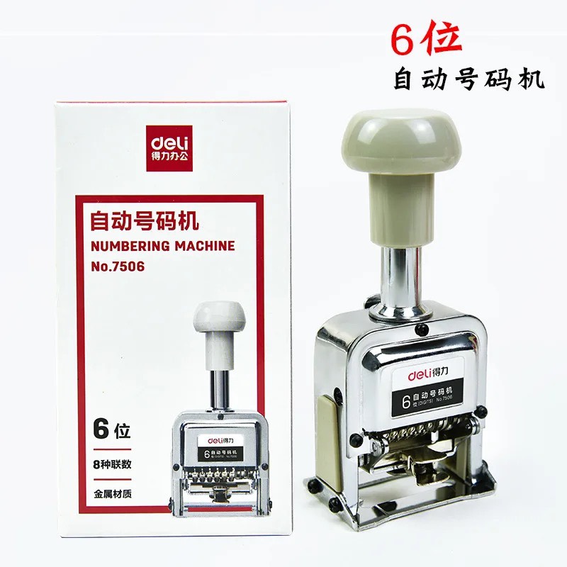 Máy đóng số tự động deli - 6 số, 8 số, 10 số dùng đánh số thứ tự, số trang, số seri...