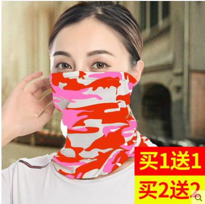 KHĂN ỐNG ĐA NĂNG LỤA SỮA THỜI TRANG CHỐNG NẮNG UNISEX