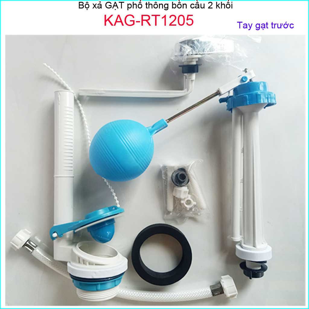 Bộ xả bàn cầu gạt cấp phao xanh KAG-RT1205, bộ xả nước bồn cầu gạt xả cầu gạt Dococer trọn bộ 2 khối cầu phổ thông