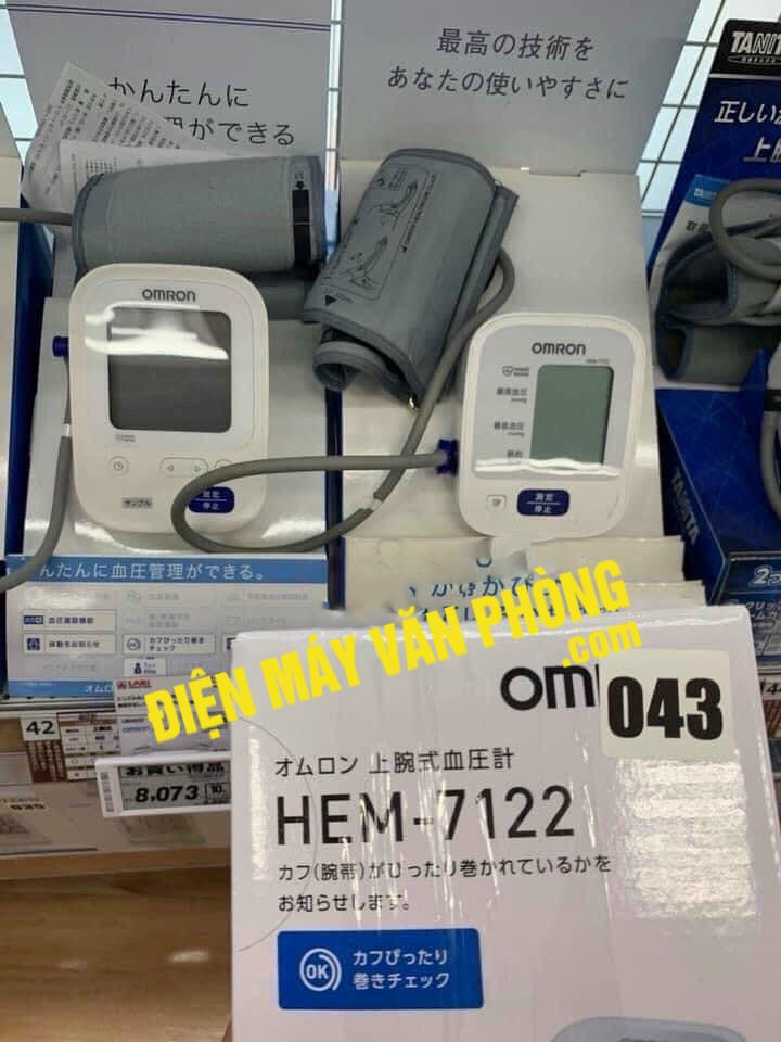 [HCM]MÁY ĐO HUYẾT ÁP Omron HEM -7122