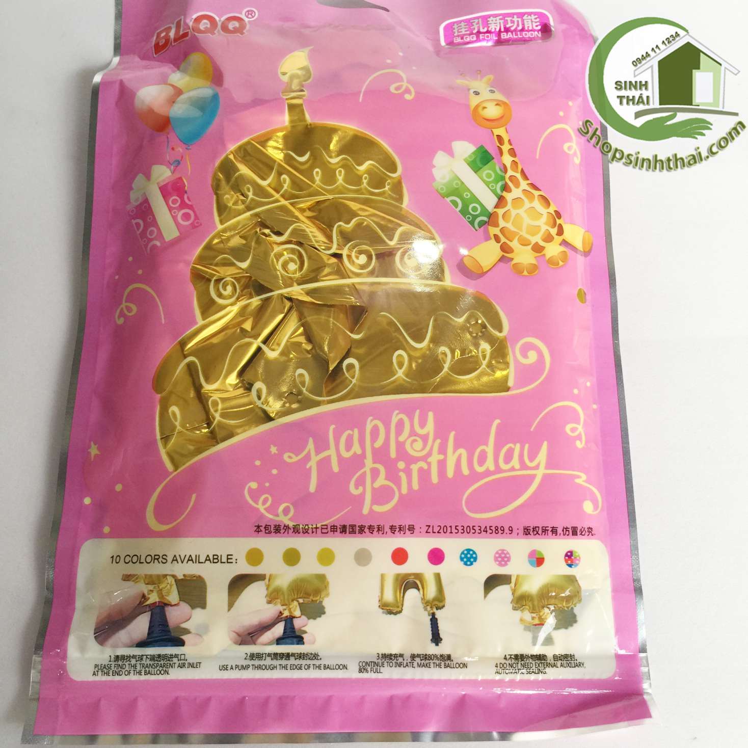 [HCM]Bong bóng chữ Happy brithday màu vàng [ Tổng kho ]
