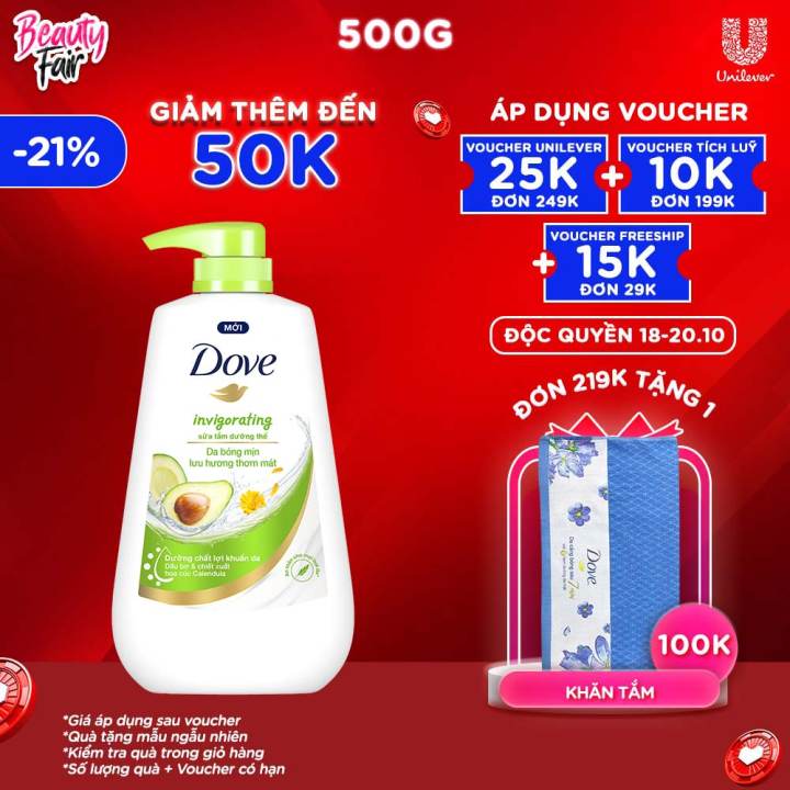 Sữa tắm dưỡng thể Dove Invigorating Da bóng mịn thơm mát với dầu bơ và hoa cúc Calendular 500g