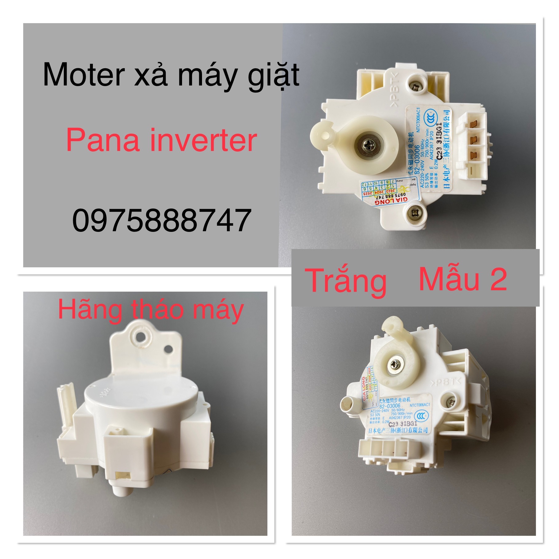 Moter xả máy giặt Panasonic inverter ( hãng tháo máy )