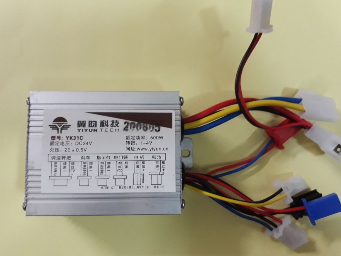 IC ĐIỀU TỐC XE MÁY ĐIỆN 24V 500W-IC chổi than