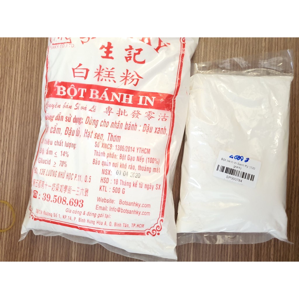 Bột bánh in sanh ký Bột làm bánh in sanh ký loại 100gr, bột làm bánh dẻo sanh ký, bột làm bánh chất lượng, dụng cụ làm bánh, phụ kiện làm bánh