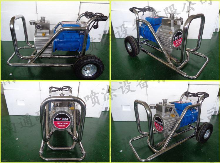Máy Phun Sơn, Phun Bột Bả GK 7000
