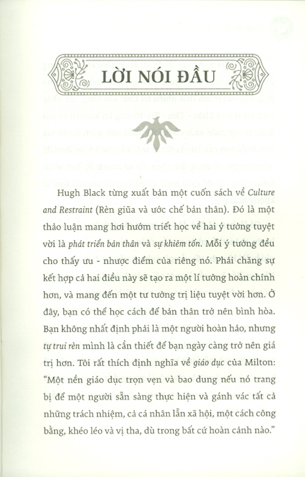 Tôi Mình Trong Lửa Đỏ, Sắt Đá Cũng Hóa Vàng