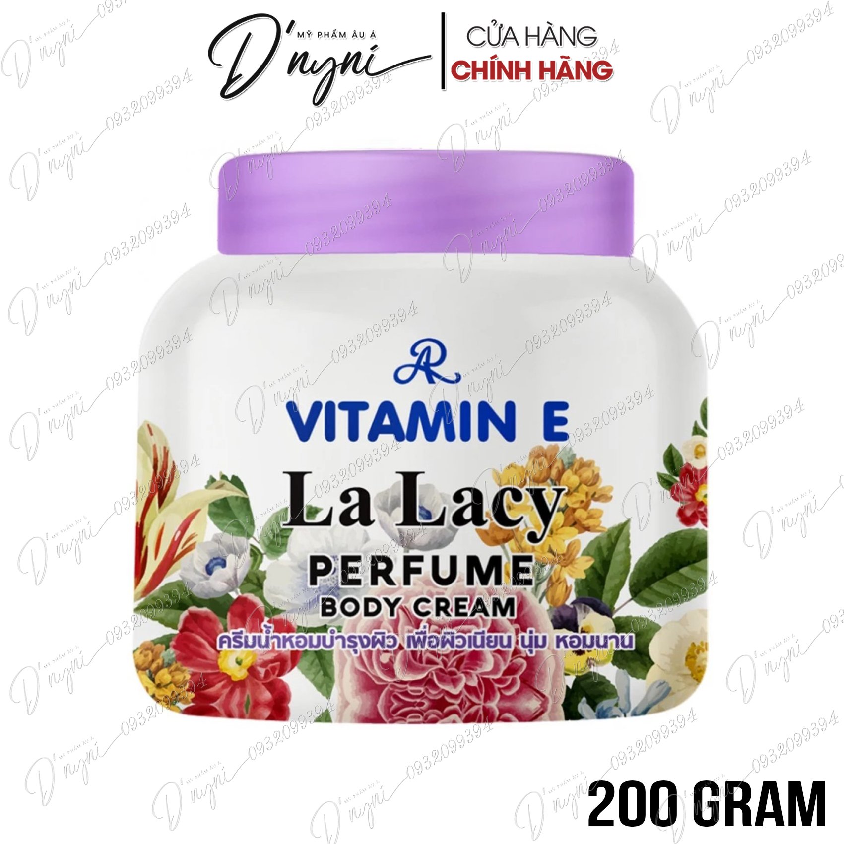 Kem Dưỡng Ẩm AR Vitamin E 200ml Thái Lan