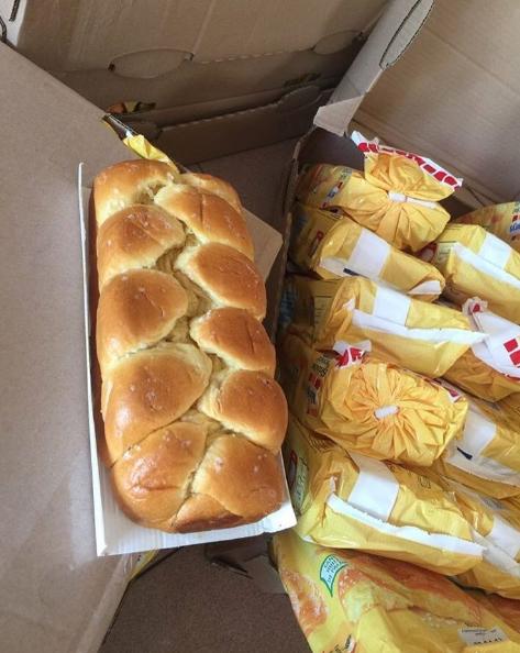 Bánh mì hoa cúc Harrys Brioche Tressee - Pháp  (Hàng về mới mỗi tuần)