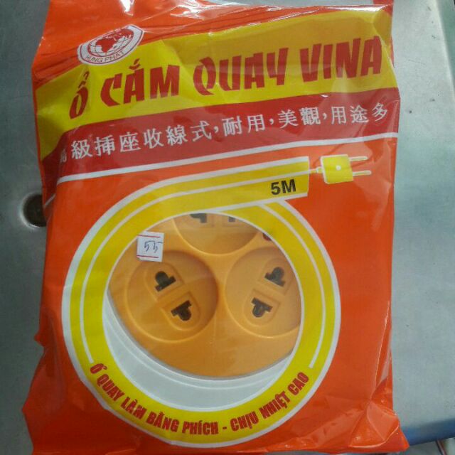 Ổ cấm quay 5m, công suất 600w, 5m 3 lỗ cấm vina