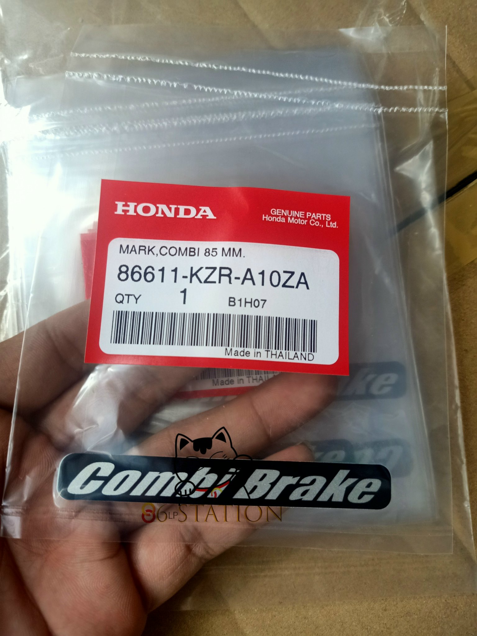 Tem Combi Brake VARIO CLICK