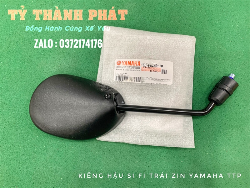 Gương chiếu hậu Sirius Fi, Janus Trái zin