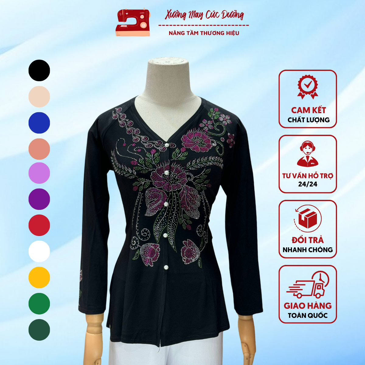 Ba Ba Top (Pants Not Included) with Stone Embellishments and Cotton Trim New 2026