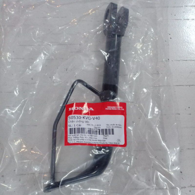 Chân chống nghiêng honda ab air blade 110 đầu bò 2011 2012