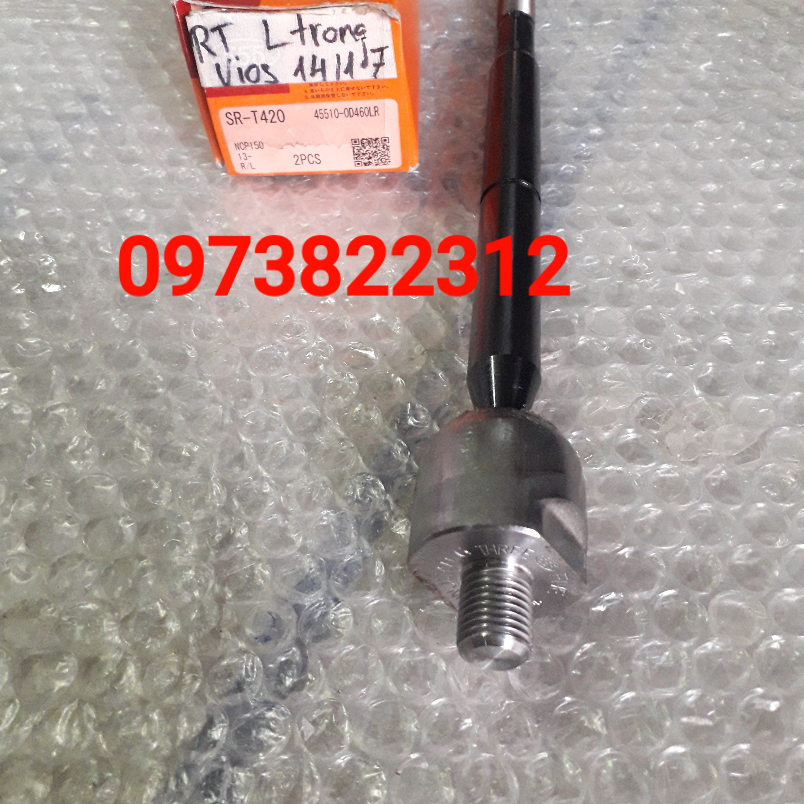 Rô tuyn lái trong Vios 02-20, Yaris ( Giá 1 Chiếc) JAPAN