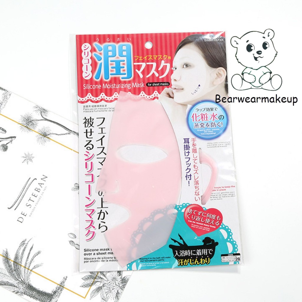 MẶT NẠ SILICON DAISO NHẬT BẢN