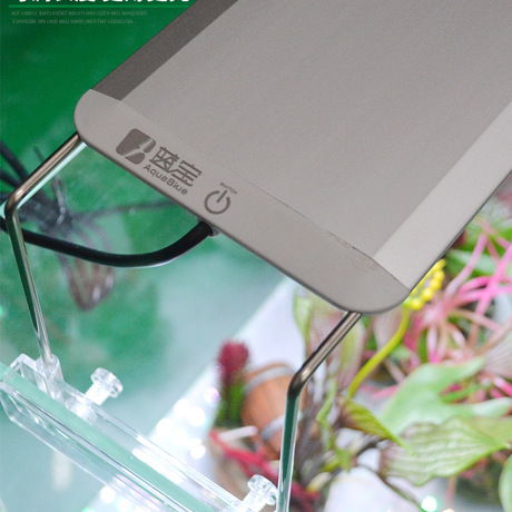 Đèn thủy sinh AQUABLUE RGB DEE-300D