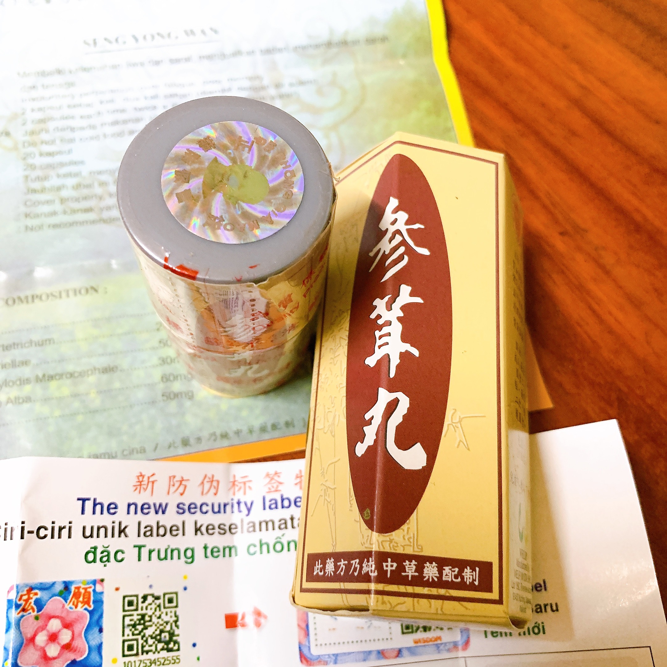 SÂM NHUNG HOÀN XỊN SENG YONG WAN – HỖ TRỢ TĂNG CÂN