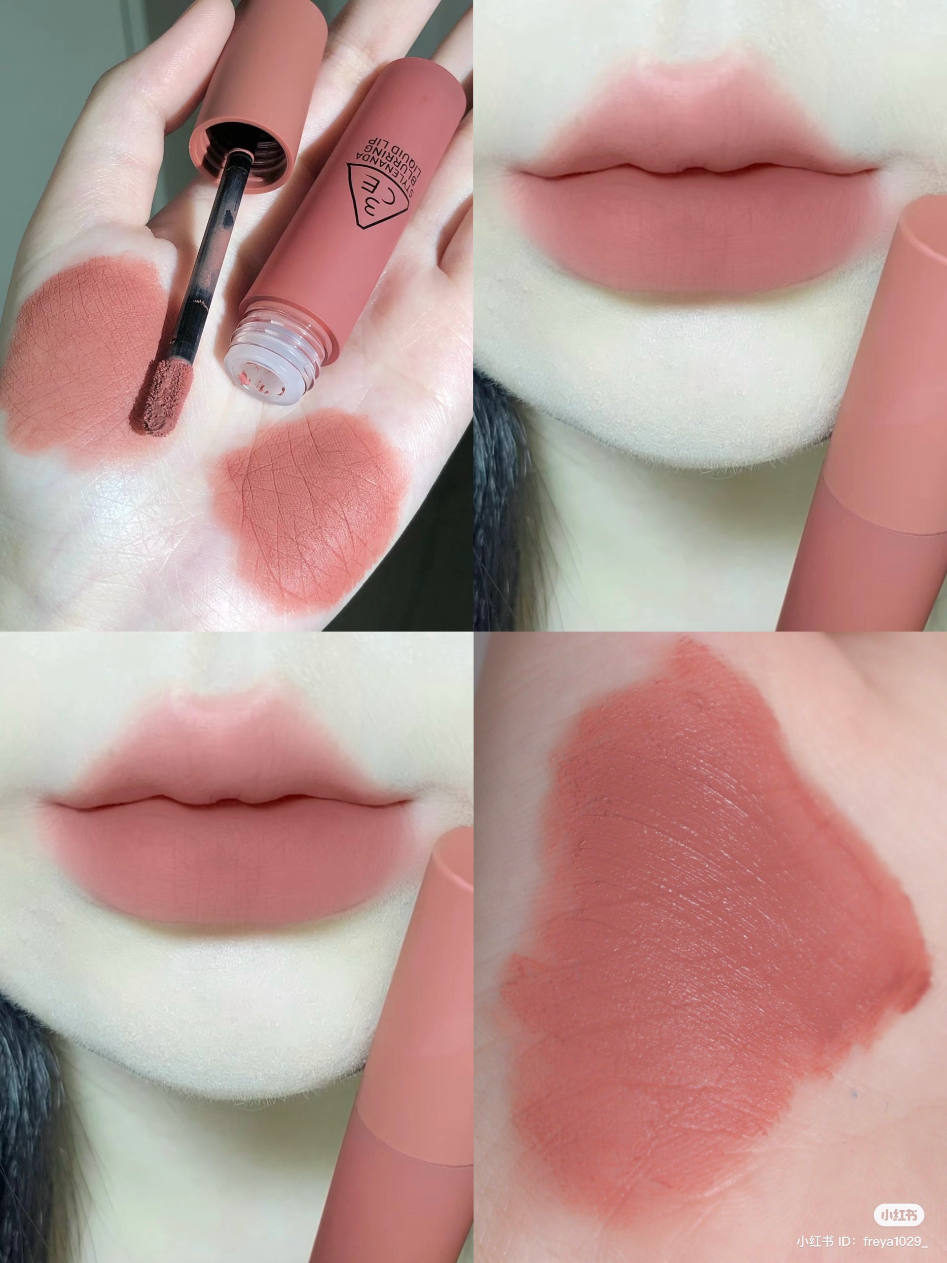 Son Kem 3CE Blurring Liquid Lip 5.5g