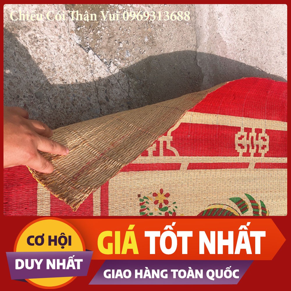 Chiếu Cói Chiếu Thái Bình In Dừa  0,8x1m9