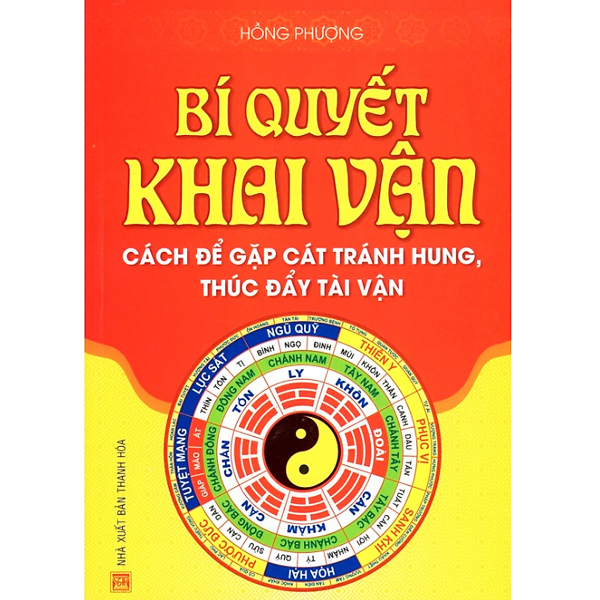 How to open the logistics-how to met sand, promote good fortune
