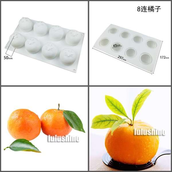 Kiểu Pháp Món Tráng Miệng Bánh Mousse Bánh Khuôn Silicon Mô Phỏng Trái Cây Nhựa Khuôn Quả Chanh Quả Quất Xoài Nhiều