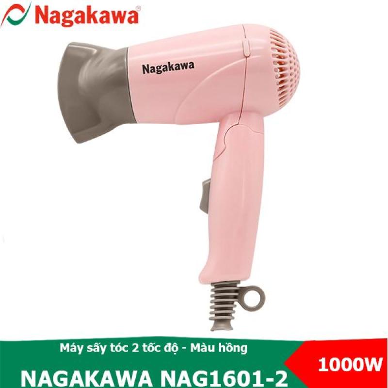Máy sấy tóc 2 tốc độ, 1000W Nagakawa NAG1601 thiết kế tay cầm gập được