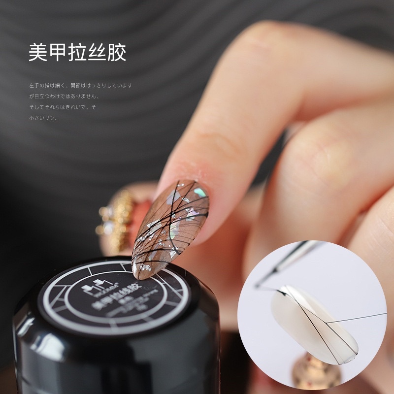Gel nhện nail  gel đặc kéo sợi dai