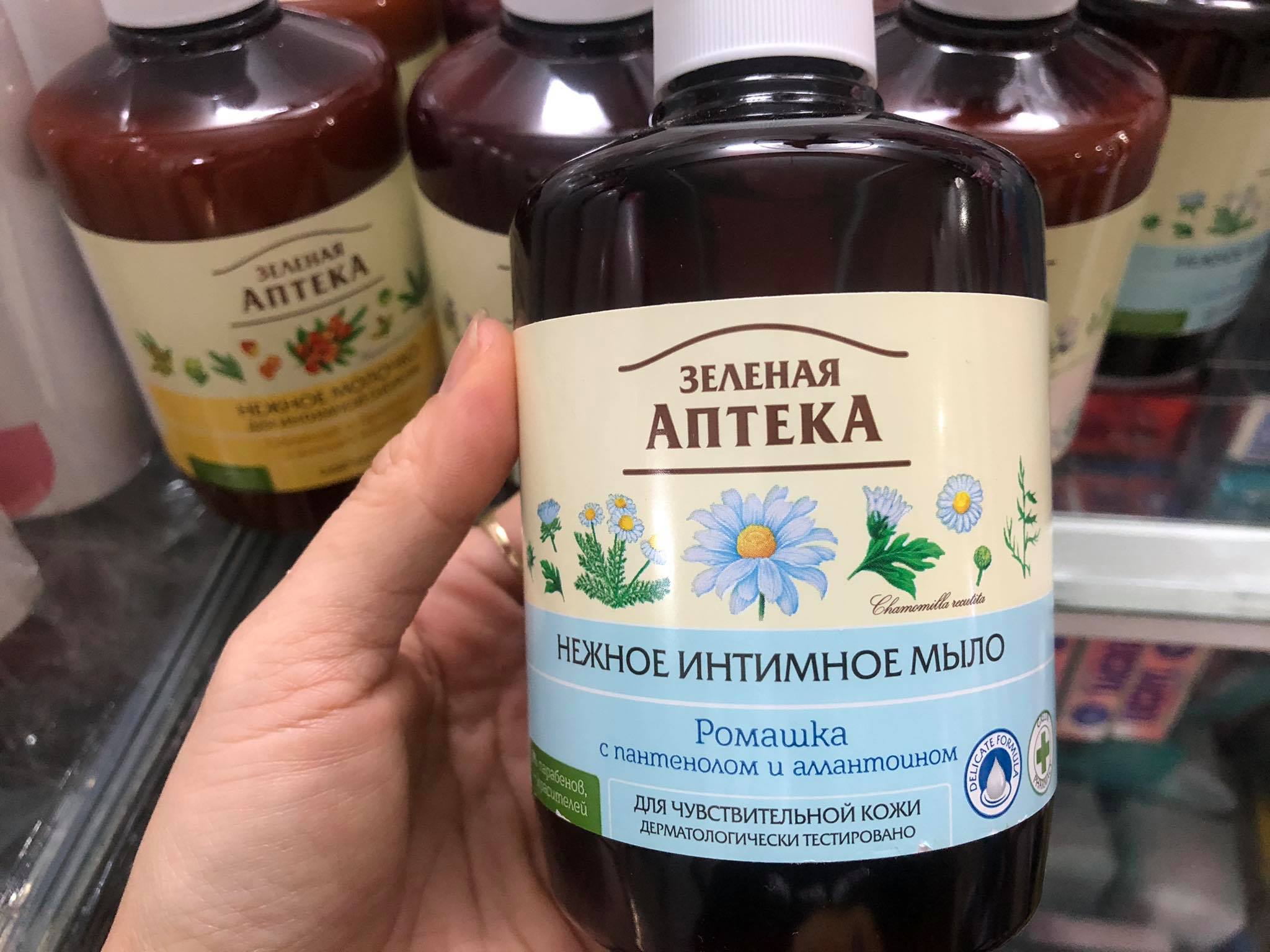 [HCM]DUNG DỊCH VỆ SINH PHỤ NỮ ANTEKA NGA CÓ VÒI 370ML