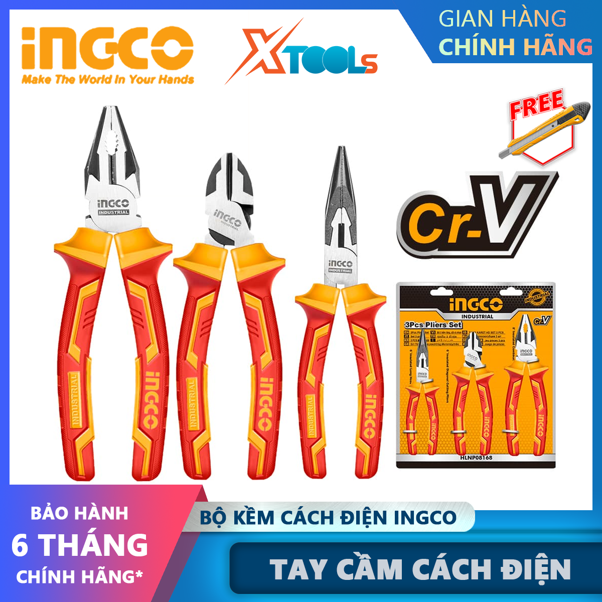 Ingco hikps28649 premium 3 way electrical plier instruments tool set | insulated 3 PCs tool set up to 1000V xtools