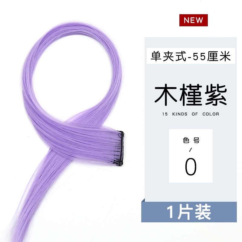 Tóc kẹp giả - light nhiều màu TG1