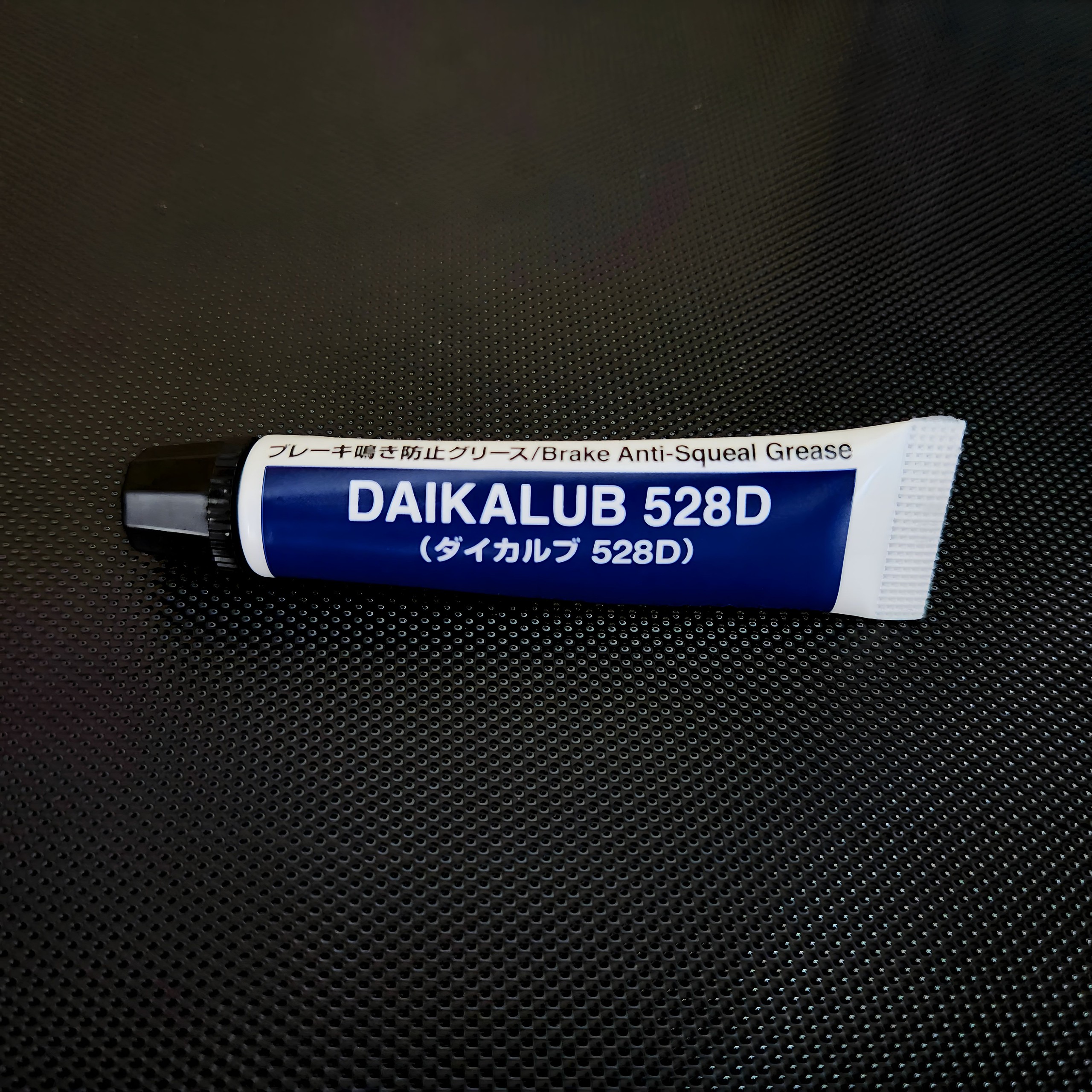 Mỡ phanh Daikalub 528D chống ồn phanh đĩa ( thắng đĩa ) xe ô tô