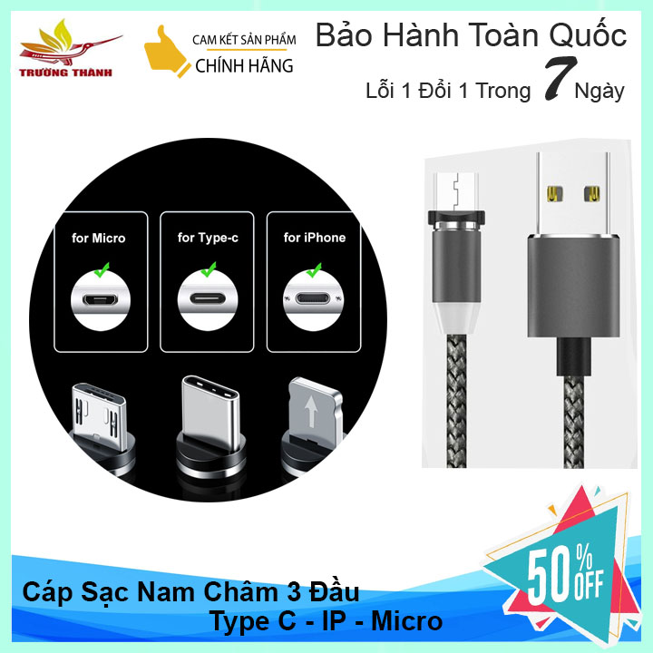 Cap sạc nam châm 3 đầu bọc dù