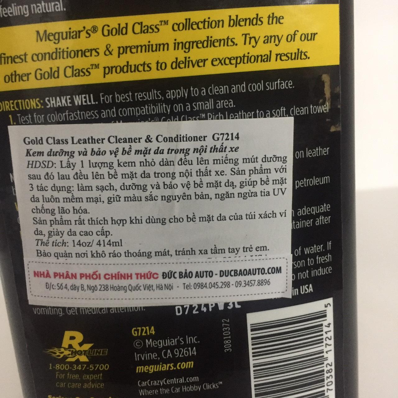 MEGUIARS CHAI DƯỠNG DA GOLD CLASS RICH LEATHER 414ml