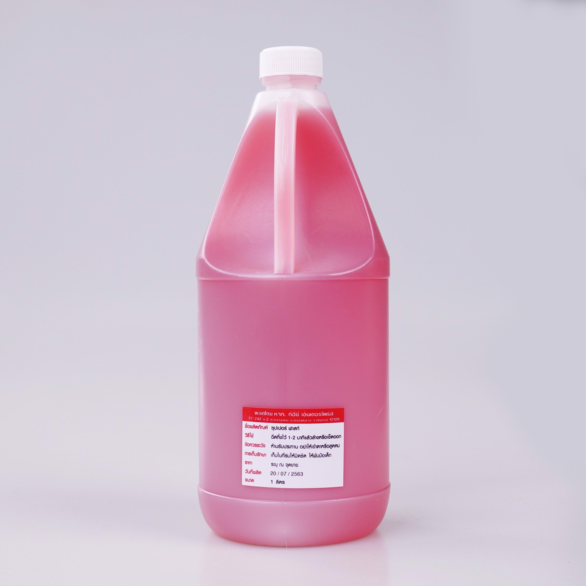 [HCM]Nước rửa xe Super Fast 1 Lít rửa siêu sạch - Nhập khẩu Thái Lan [Tặng kèm vòi xịt]