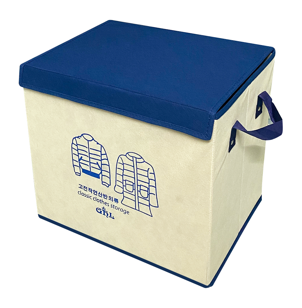 Hộp vải đựng đồ size 40cm xếp gọn tiện dụng, hộp vải Oxford, thùng vải nắp rời, hộp chứa đồ, tủ vải chứa đồ, giỏ đựng đồ sắp xếp không gian