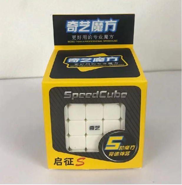 [HCM]Rubik QiYi cube QiZheng S 5x5x5