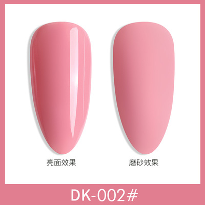 [HCM]Sơn gel AS - màu hồng đậu mã DK