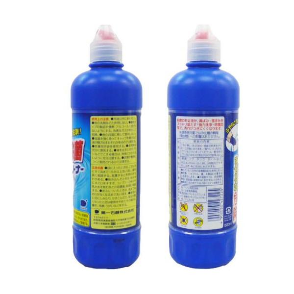 Nước tẩy toilet nội địa Nhật Bản (500ml)