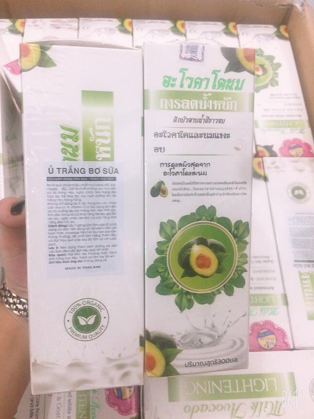 Ủ TRẮNG BƠ SỮA THÁI LAN MILK AVOCADO